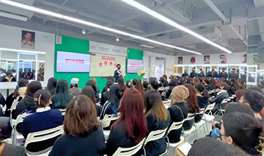 广州校区·2023首期开学典礼