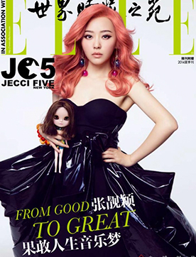 [ELLE]张靓颖